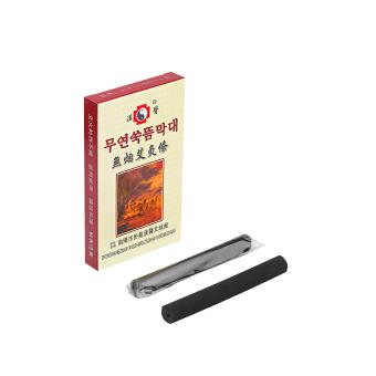 Carbón de moxa Han Yi sin humo - con cavidad 